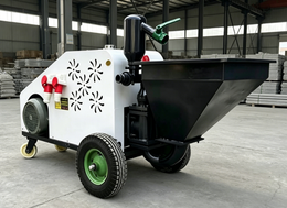 Double-rod Two-speed Spraying Machine High Quality Construction Equipment China Machinery Factory