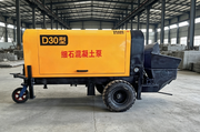 30 Concrete Delivery Pump High Quality Concrete Pump Construction Equipment