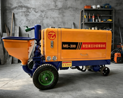 M5-300 Hydraulic Mortar Spraying Machine High Pressure Wall Cement Plaster Sprayer For Construction