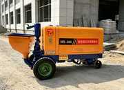 M5-300 Hydraulic Mortar Spraying Machine High Pressure Wall Cement Plaster Sprayer For Construction