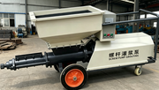 Portable Screw-type Grouting Machine Electric Slurry Grout Pump For Wall Crack Repair Foundation Grouting