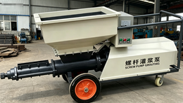 Portable Screw-type Grouting Machine Electric Slurry Grout Pump For Wall Crack Repair Foundation Grouting