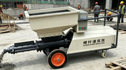 Portable Screw-type Grouting Machine Electric Slurry Grout Pump For Wall Crack Repair Foundation Grouting