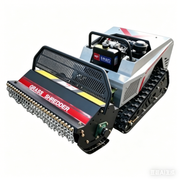 Remote Control Hybrid Lawn Mower (Heavy-Duty Brush Cutter)