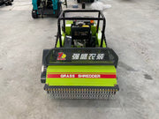 Lightweight Remote Control Hybrid Lawn Mower (330kg Model)
