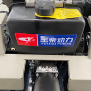 Remote Control Hybrid Lawn Mower (Heavy-Duty Brush Cutter)