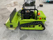 Lightweight Remote Control Hybrid Lawn Mower (330kg Model)