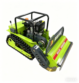 Lightweight Remote Control Hybrid Lawn Mower (330kg Model)